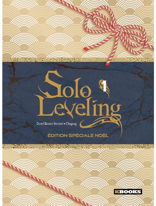 Solo leveling tome 1 (édition Noël) main product photo