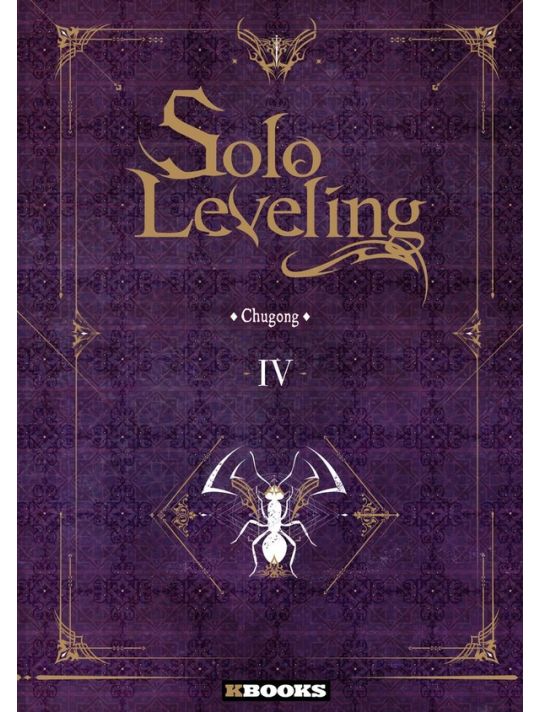 Solo leveling Ragnarok - pack tome 21 + roman tome 4 main product photo
