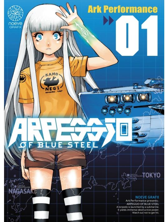 Arpeggio of blue steel tome 1 main product photo
