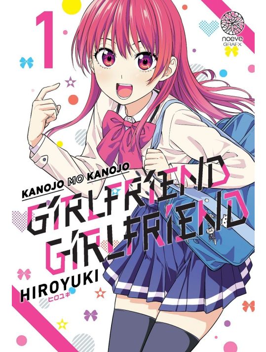 Girlfriend girlfriend tome 1 main product photo