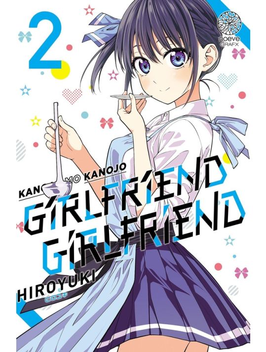 Girlfriend girlfriend tome 2 main product photo