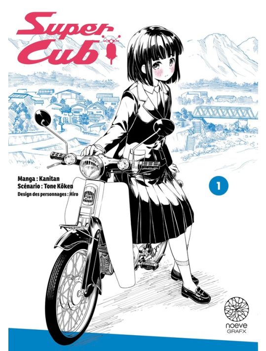 Super cub tome 1 main product photo
