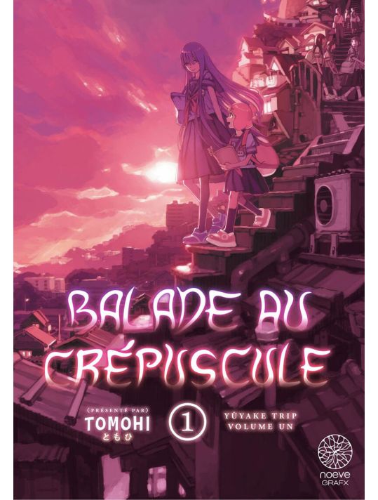 Balade au crépuscule tome 1 main product photo