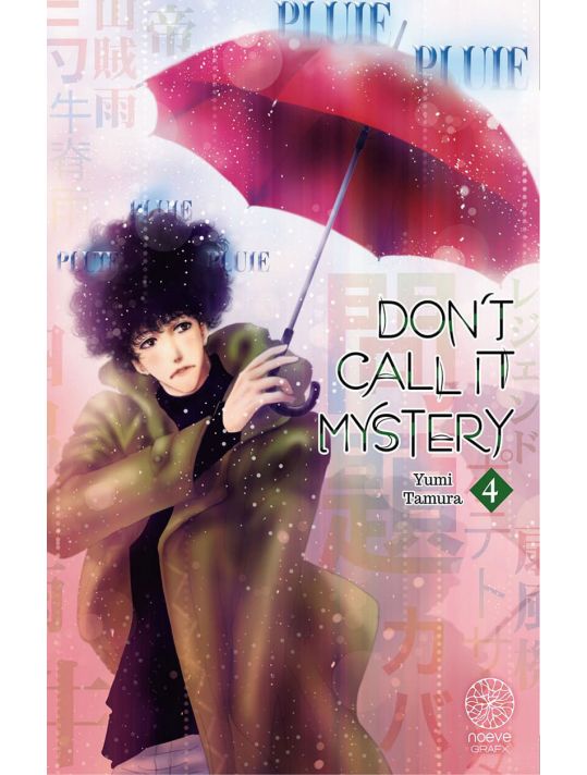 Don't call it mystery tome 4 main product photo