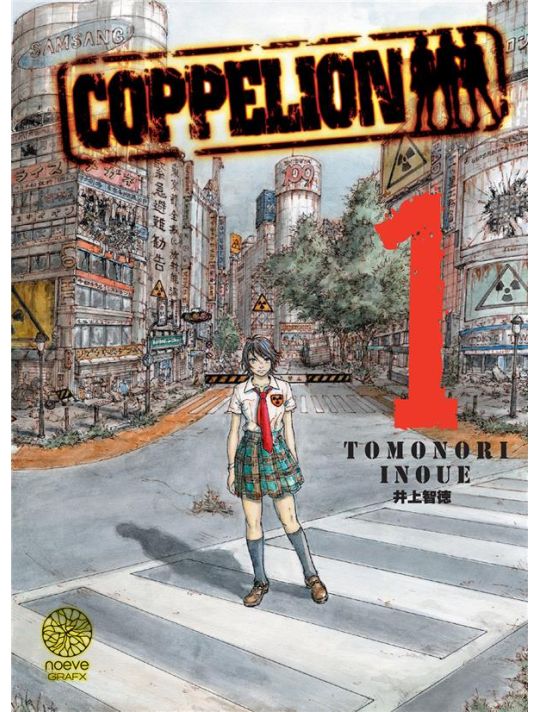 Coppelion tome 1 main product photo