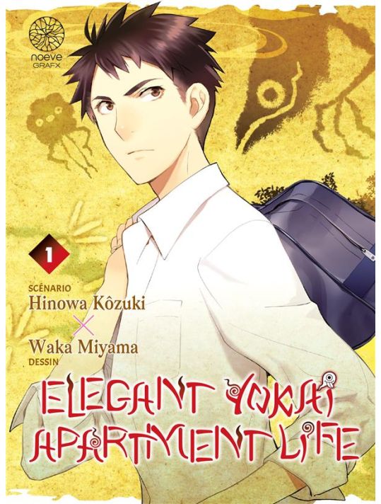 Elegant yokai apartment life tome 1 main product photo