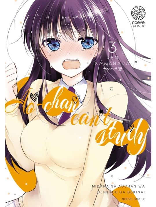 Ao-Chan can't study ! tome 3 main product photo