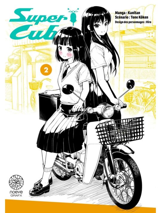 Super cub tome 2 main product photo