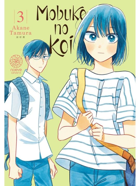 Mobuko no koi tome 3 main product photo