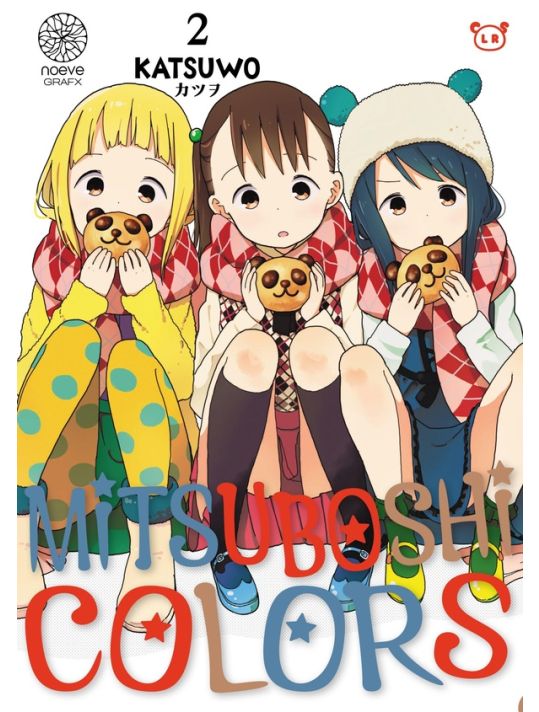 Mitsuboshi colors tome 2 main product photo