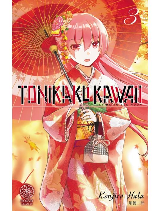 Tonikaku kawaii tome 3 main product photo