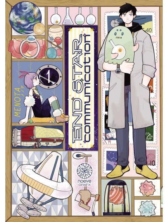 End star communication tome 1 main product photo