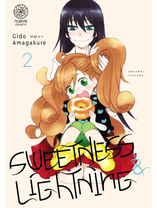Sweetness & lightning tome 2 main product photo