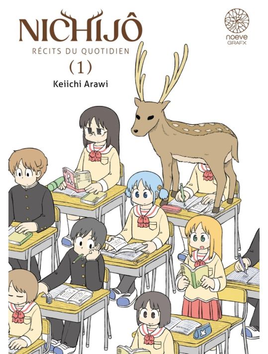 Nichijô tome 1 main product photo