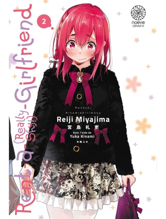 Rent-a-really-shy-girlfriend tome 2 main product photo