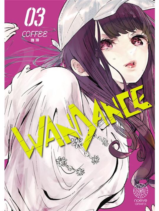 Wandance tome 3 main product photo