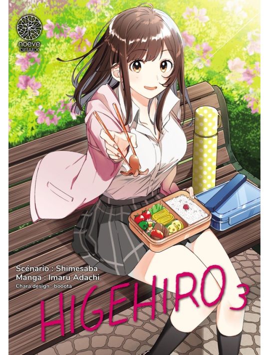 Higehiro tome 3 main product photo
