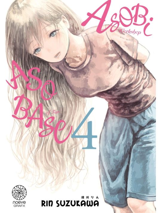 Asobi asobase tome 4 main product photo