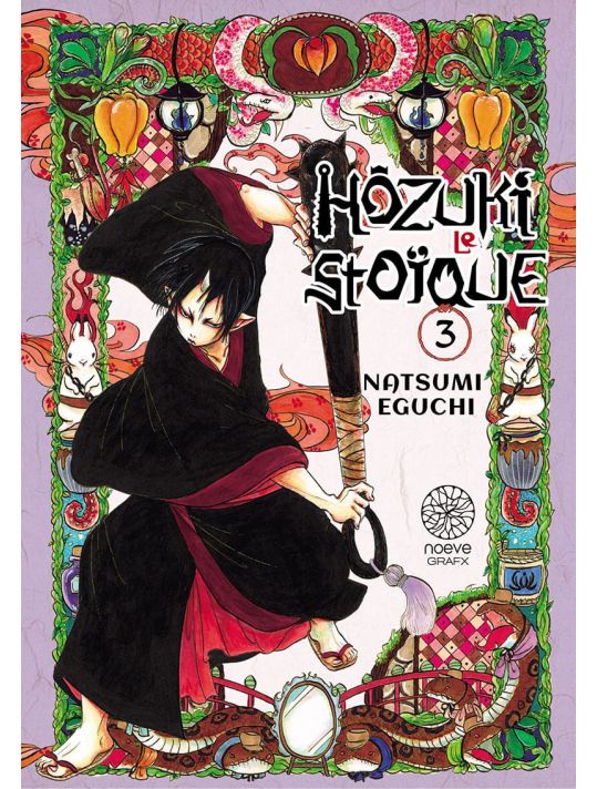 Hôzuki le stoïque tome 3 main product photo