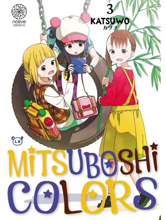Mitsuboshi colors tome 3 main product photo
