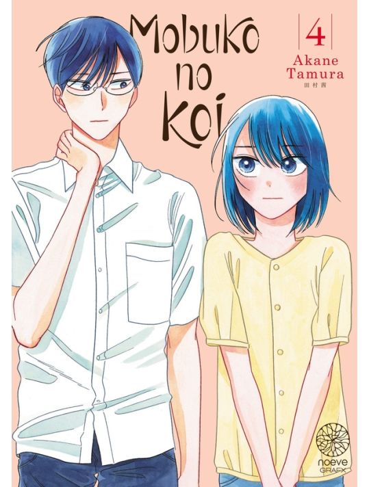Mobuko no koi tome 4 main product photo