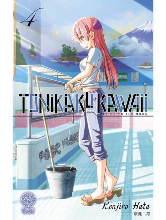 Tonikaku kawaii tome 4 main product photo