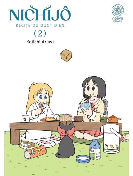 Nichijô tome 2 main product photo