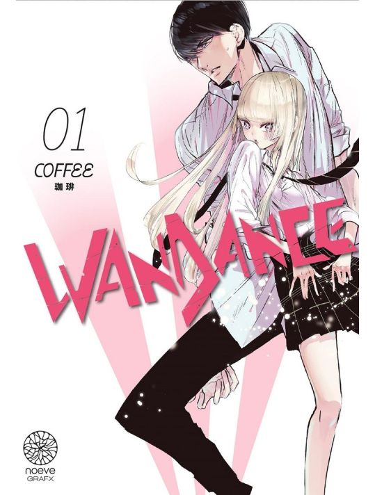 Wandance tome 1 (alternate cover) main product photo