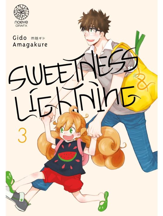 Sweetness & lightning tome 3 main product photo