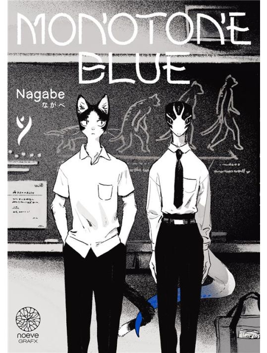 Monotone blue main product photo