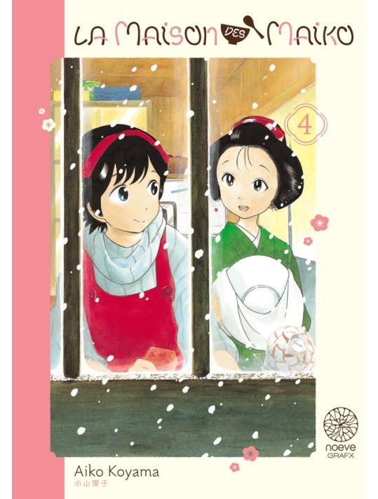 La maison des maiko tome 4 main product photo