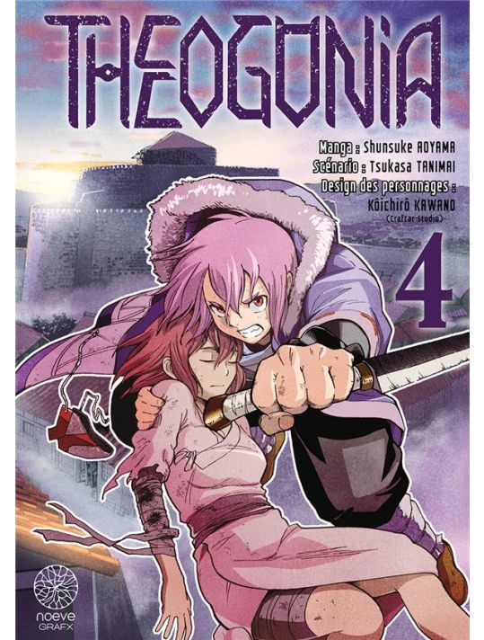 Theogonia tome 4 main product photo