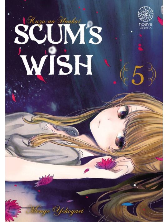 Scum's wish tome 5 main product photo