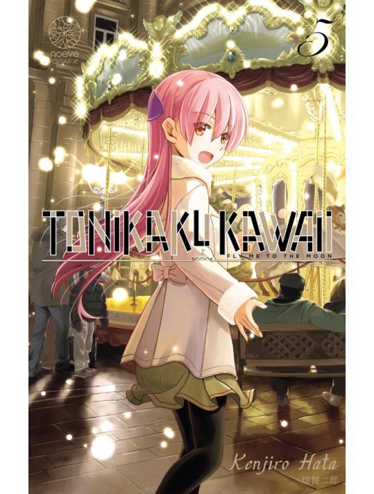 Tonikaku kawaii tome 5 main product photo