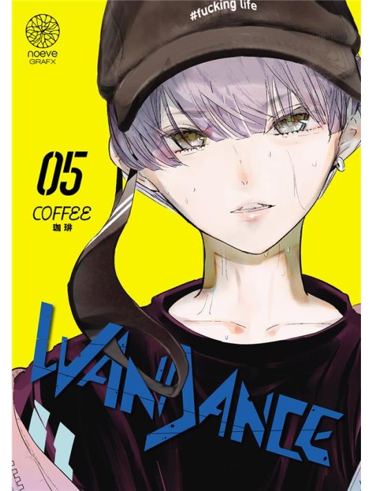 Wandance tome 5 main product photo