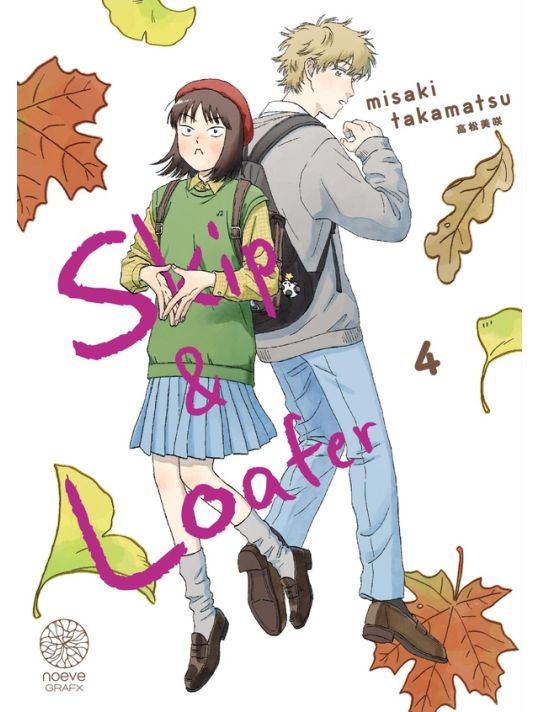 Skip & loafer tome 4 main product photo