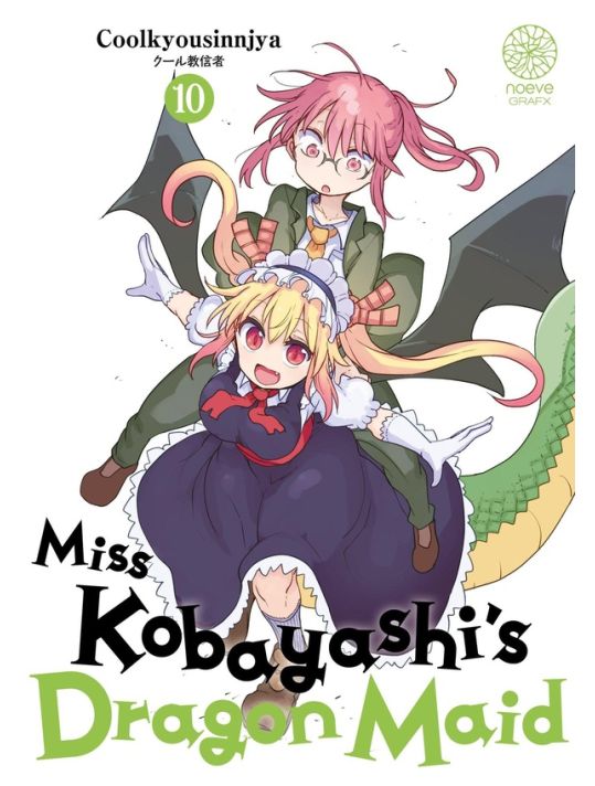 Miss Kobayashi's dragon maid tome 10 main product photo