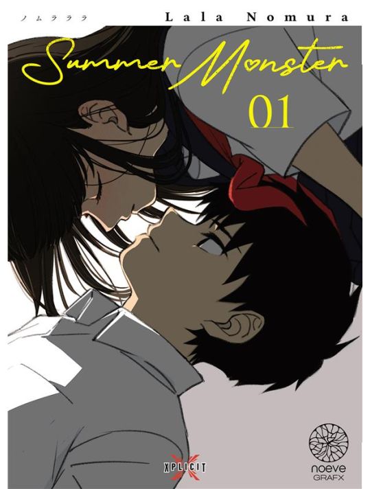 Summer monster tome 1 main product photo