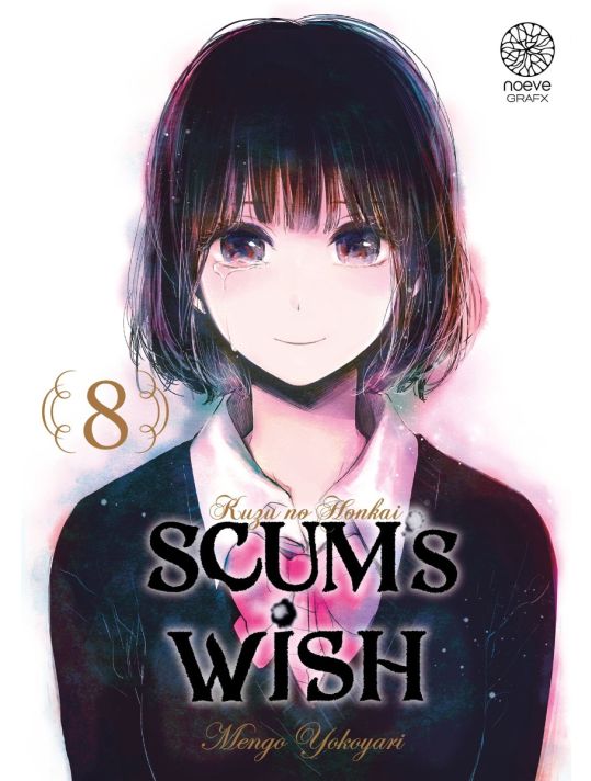 Scum's wish tome 8 main product photo