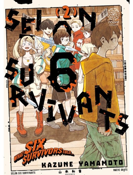 Selon 6 survivants tome 2 main product photo