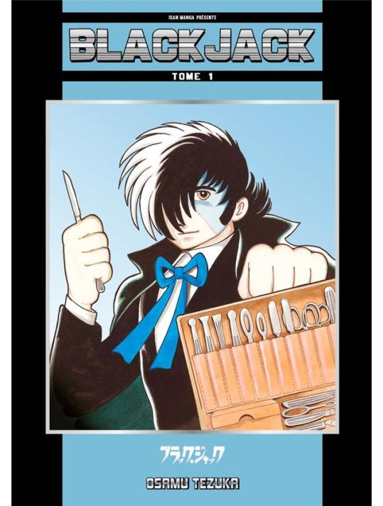 Black Jack - perfect tome 1 main product photo
