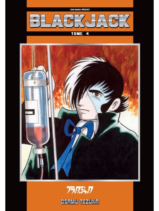 Black Jack - perfect tome 4 main product photo