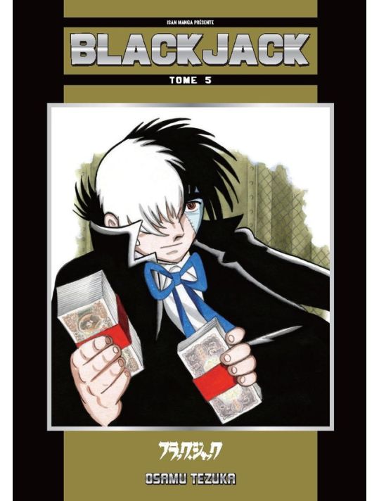 Black Jack - perfect tome 5 main product photo