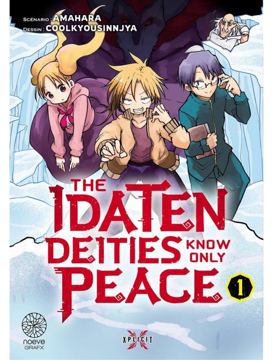 The Idaten Deities Know Only Peace Dub Idaten deities know only peace tome 1