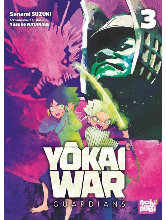 Yôkai war - guardians tome 3 main product photo