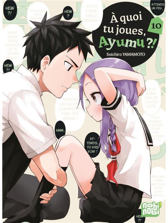 À quoi tu joues, Ayumu ?! tome 10 main product photo