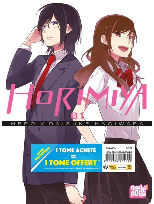 Horimiya - pack tomes 1 et 2 main product photo