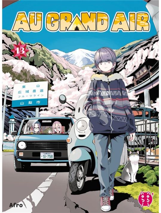 Au grand air tome 13 main product photo