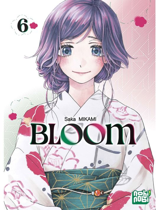 Bloom tome 6 main product photo