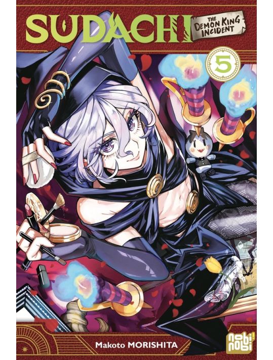 Sudachi - The demon king incident tome 5 main product photo